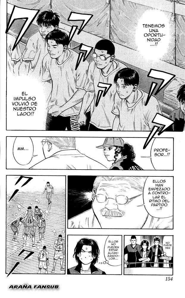 Slam Dunk capítulo 250, página 7