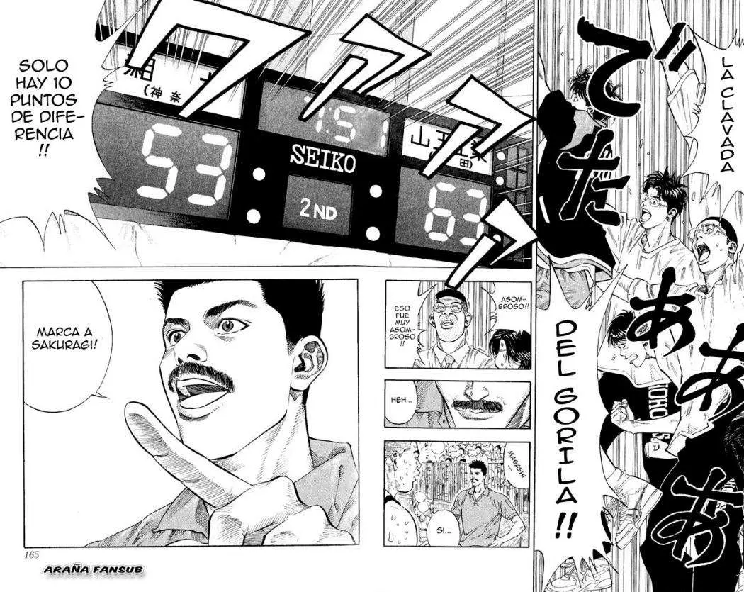 Slam Dunk capítulo 250, página 16