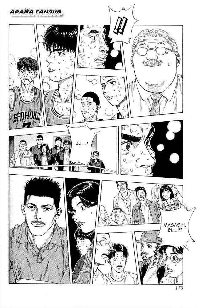 Slam Dunk capítulo 251, página 3