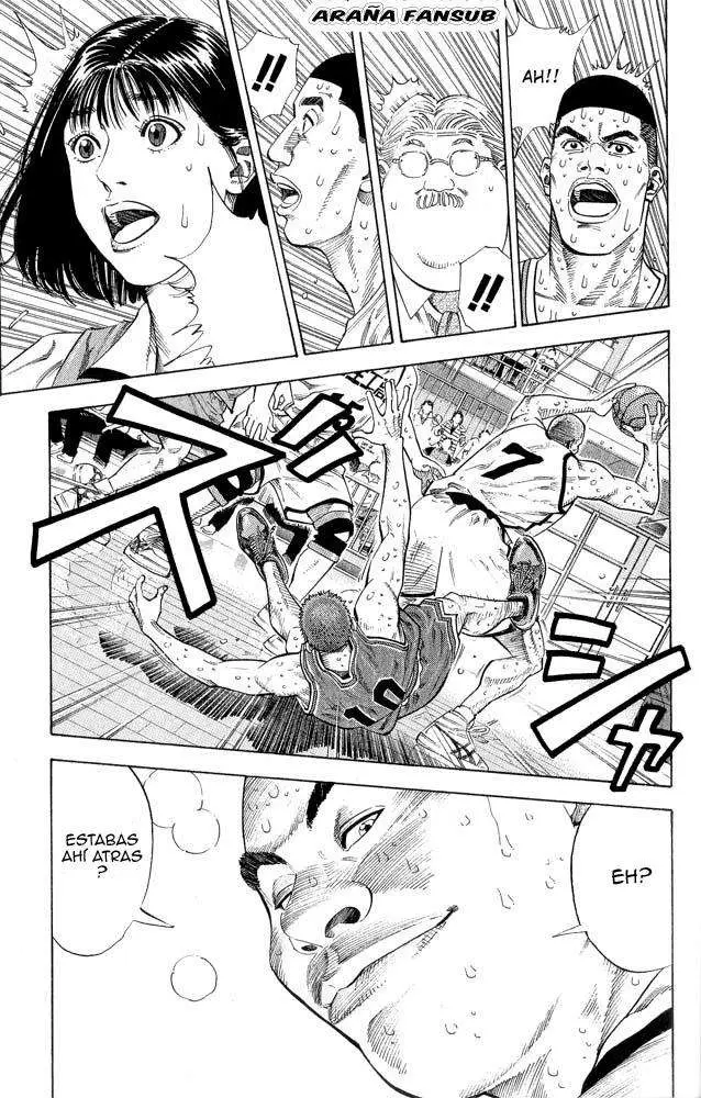 Slam Dunk capítulo 251, página 12