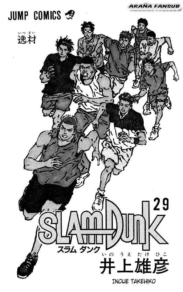 Slam Dunk capítulo 252, página 2
