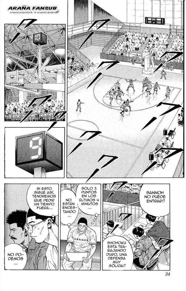 Slam Dunk capítulo 253, página 7