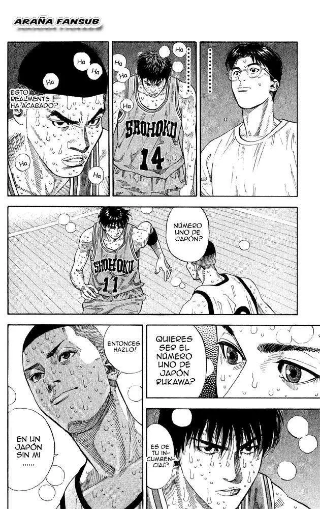 Slam Dunk capítulo 254, página 17