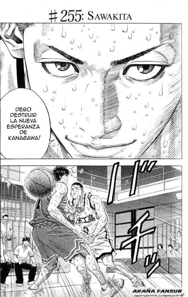 Slam Dunk capítulo 255, página 2