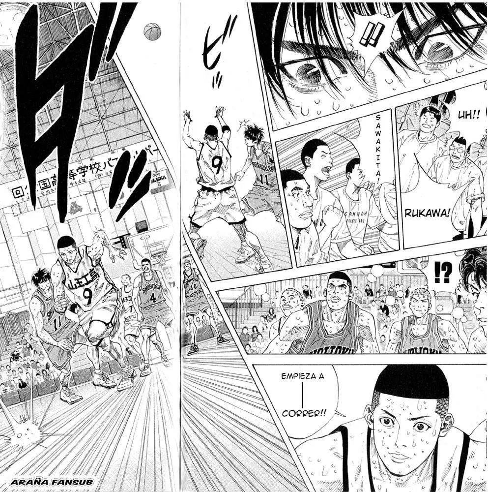 Slam Dunk capítulo 255, página 3