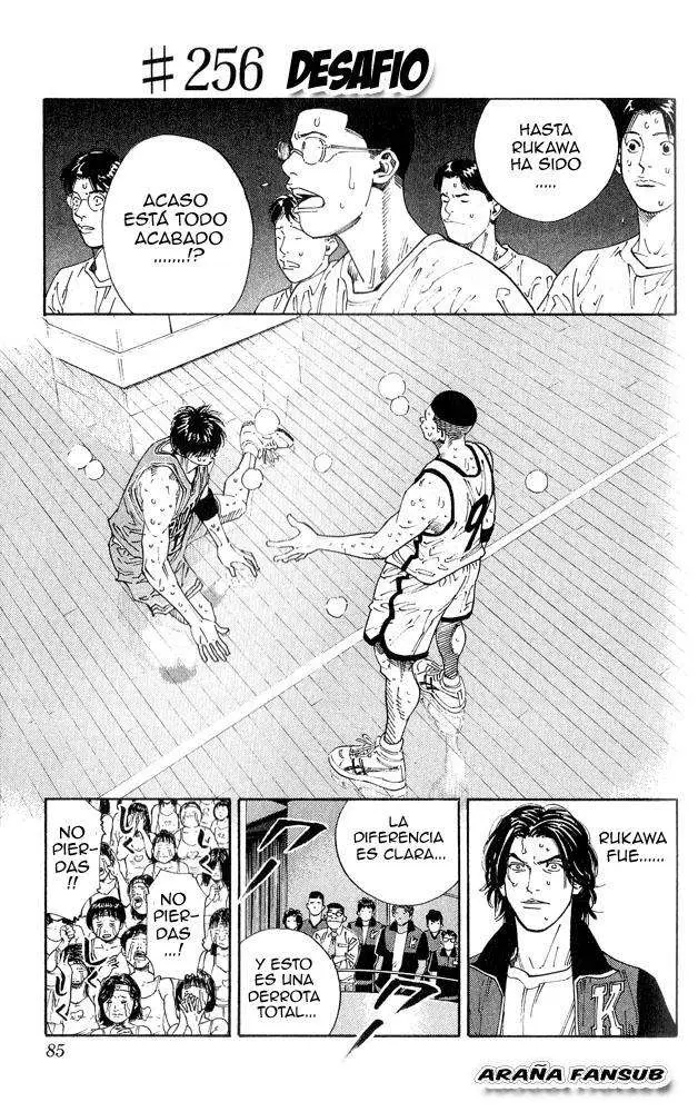 Slam Dunk capítulo 256, página 1