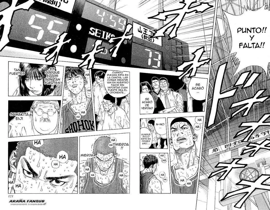 Slam Dunk capítulo 257, página 16