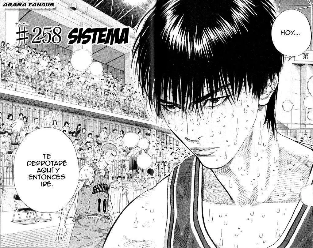 Slam Dunk capítulo 258, página 1