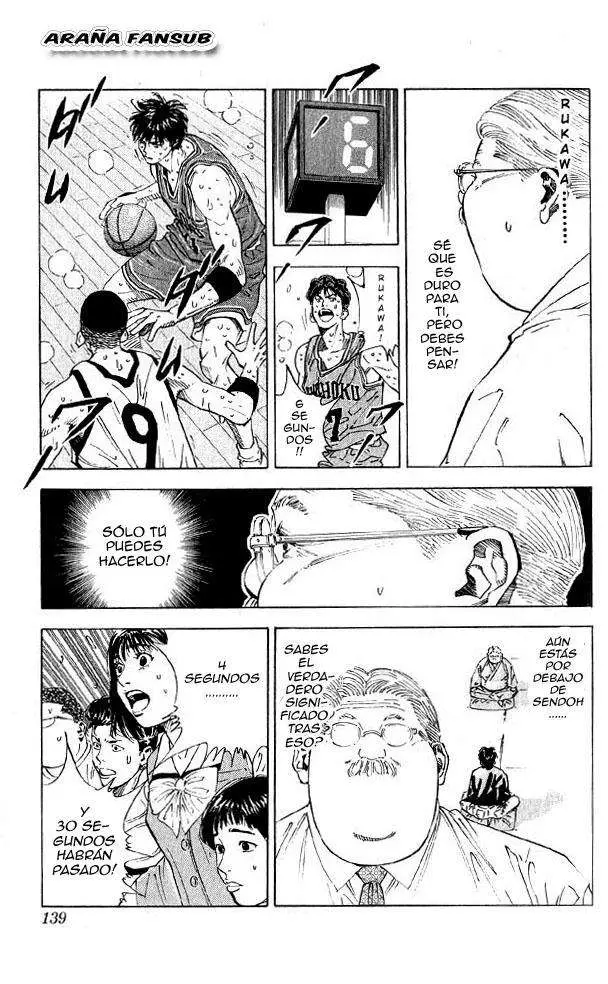 Slam Dunk capítulo 258, página 13