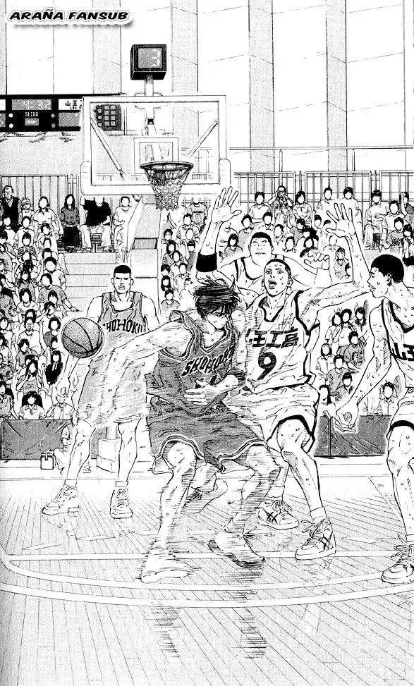 Slam Dunk capítulo 258, página 18