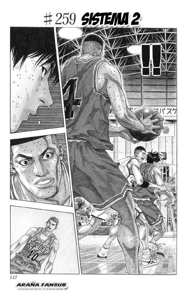 Slam Dunk capítulo 259, página 1
