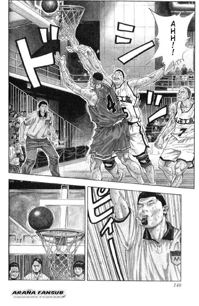 Slam Dunk capítulo 259, página 2