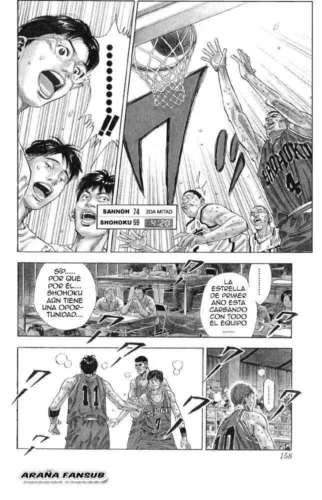 Slam Dunk capítulo 259, página 12