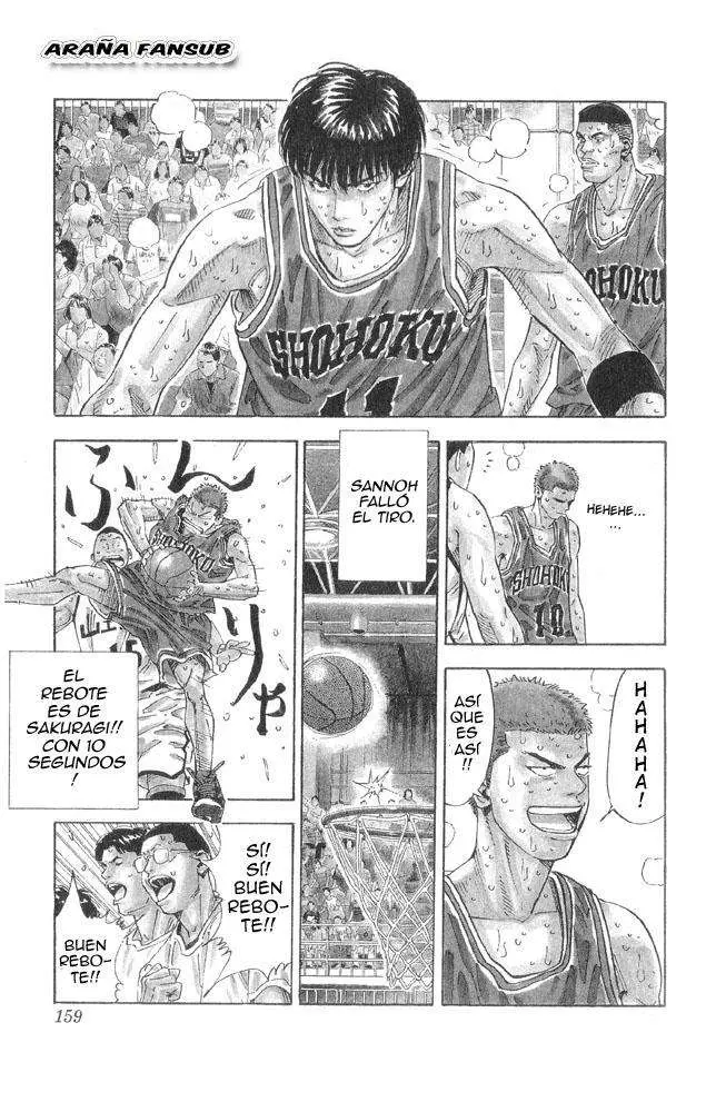 Slam Dunk capítulo 259, página 13