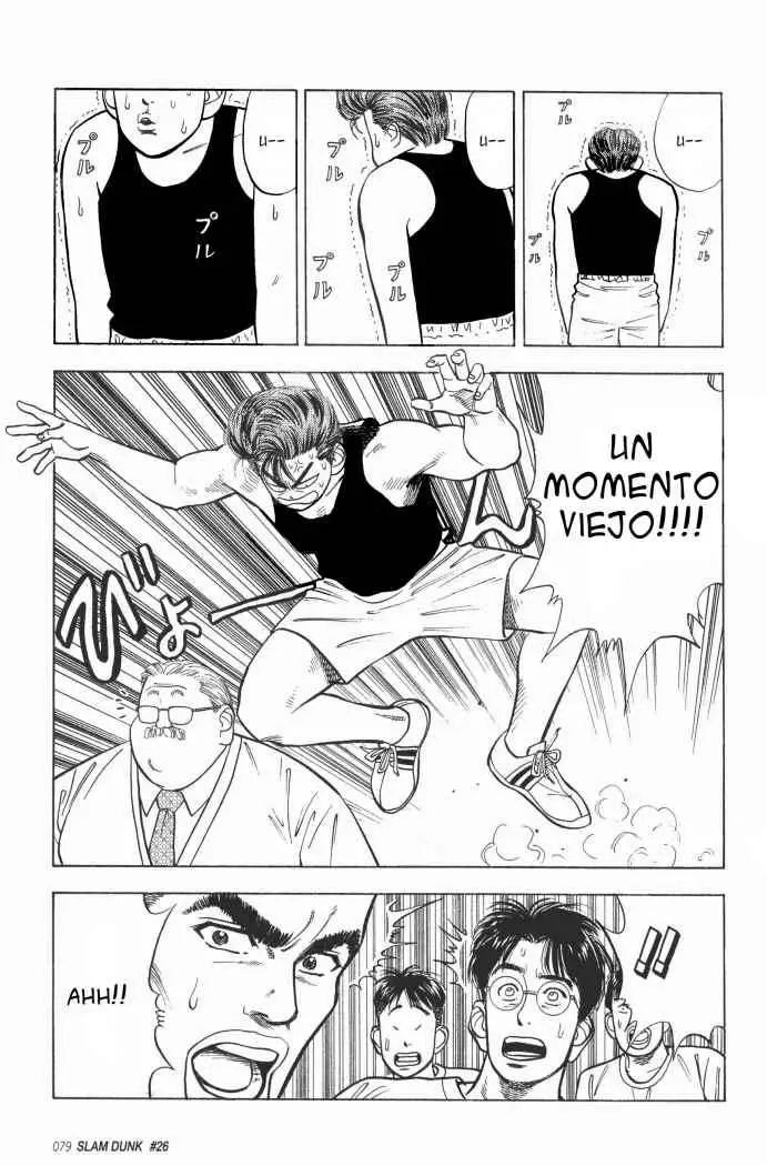 Slam Dunk capítulo 26, página 11