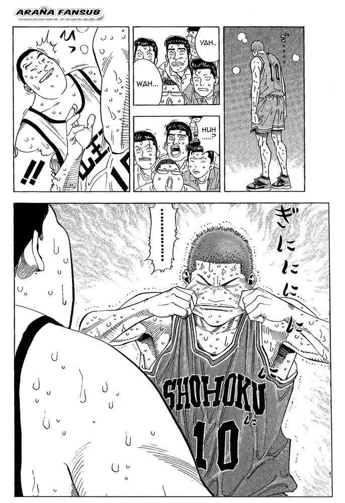 Slam Dunk capítulo 260, página 11