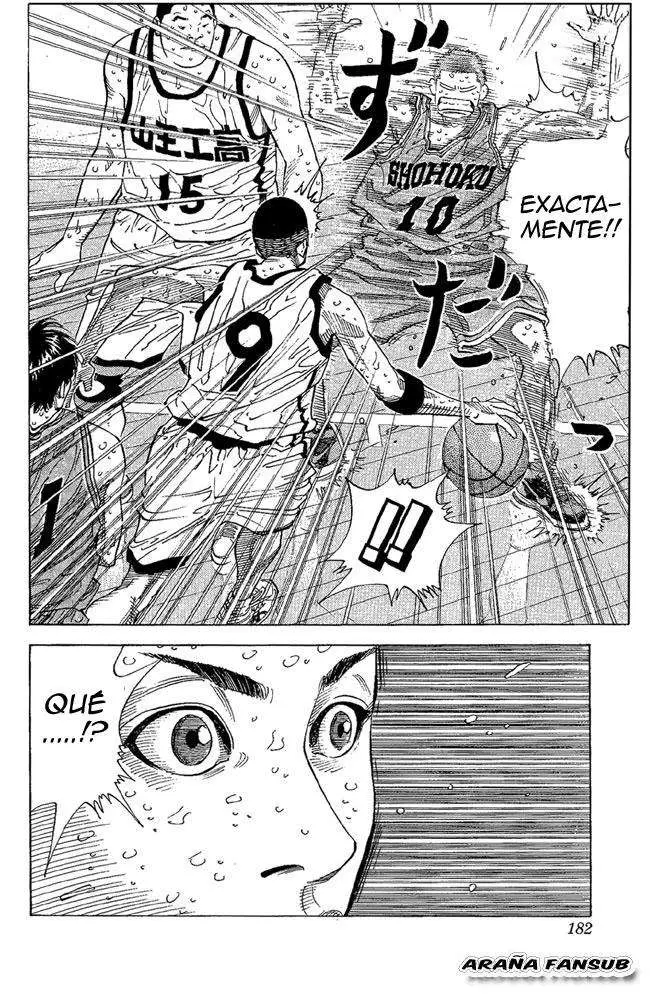Slam Dunk capítulo 260, página 17