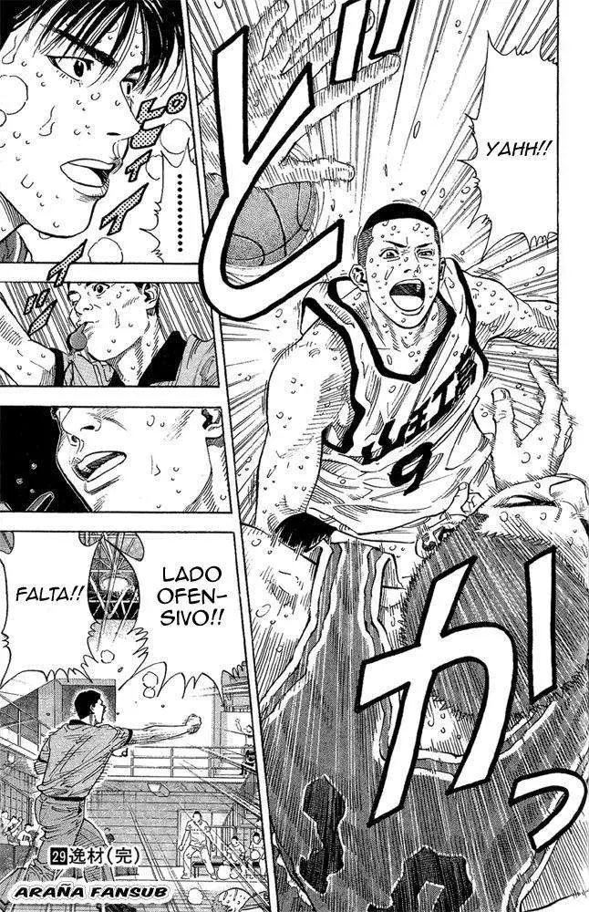 Slam Dunk capítulo 260, página 18