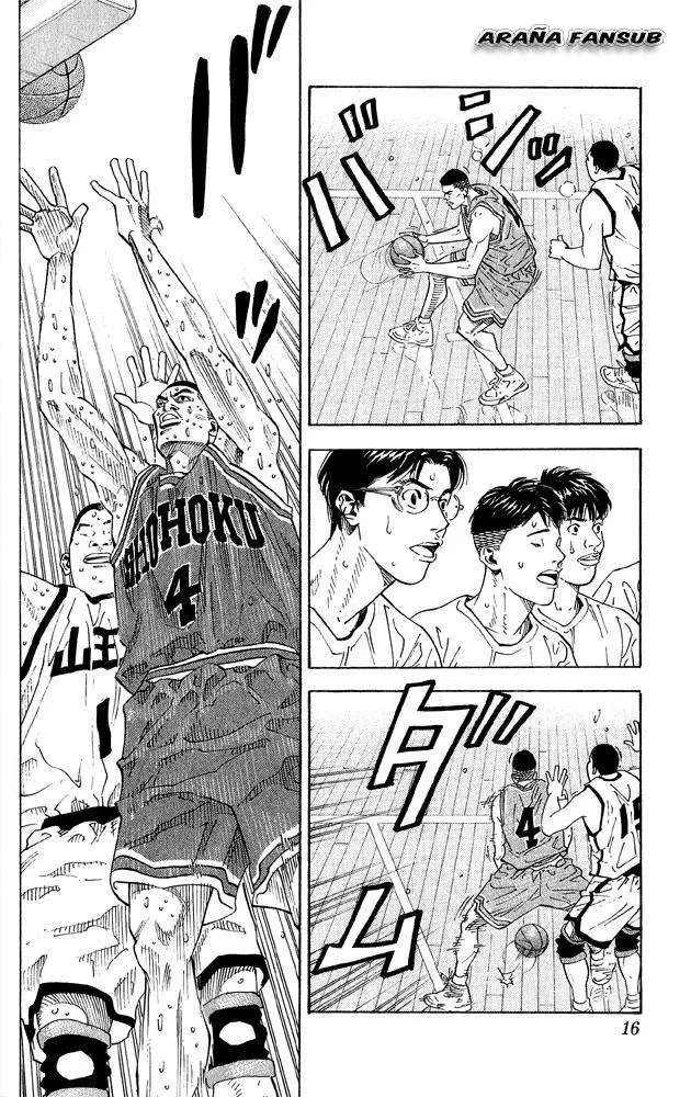 Slam Dunk capítulo 261, página 13