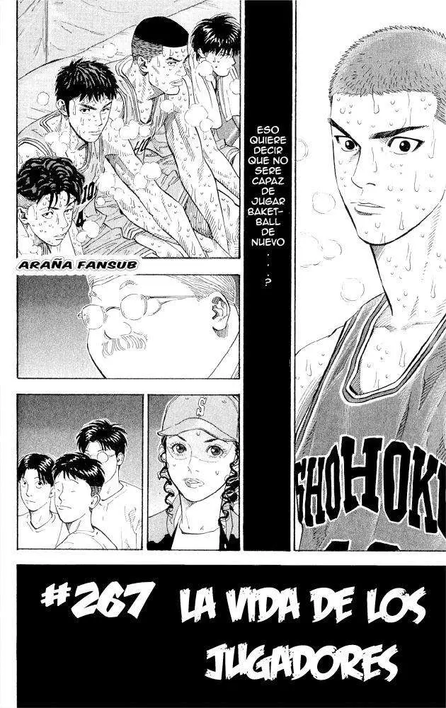 Slam Dunk capítulo 267, página 3