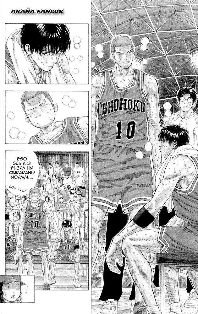 Slam Dunk capítulo 267, página 7
