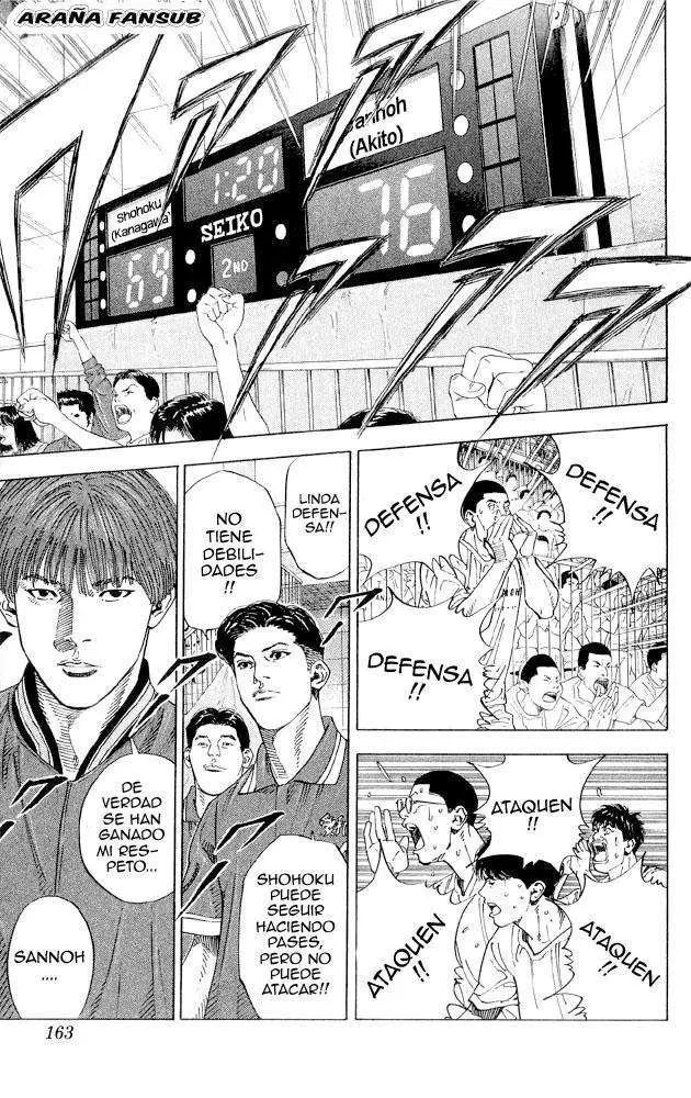 Slam Dunk capítulo 268, página 13