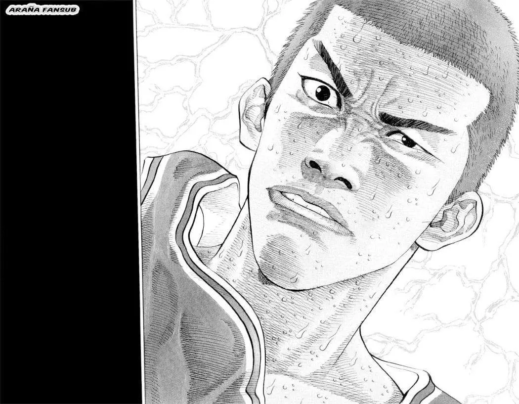 Slam Dunk capítulo 269, página 4