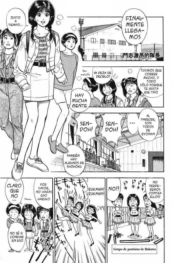 Slam Dunk capítulo 27, página 2