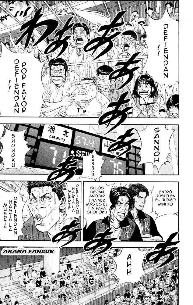 Slam Dunk capítulo 271, página 6
