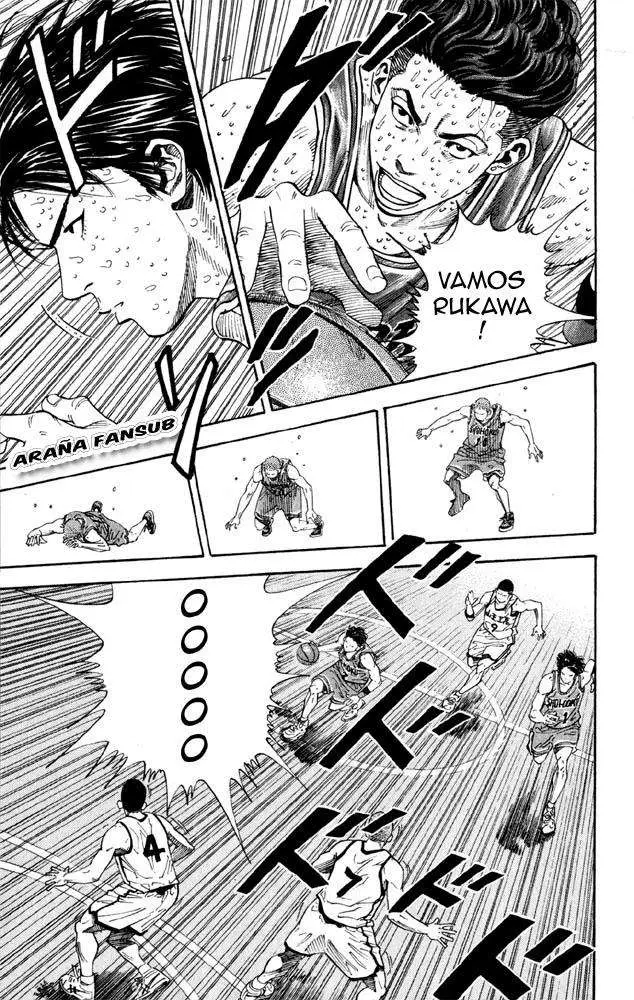 Slam Dunk capítulo 271, página 12