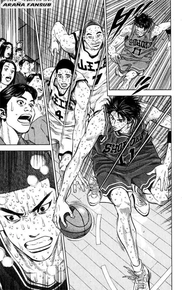 Slam Dunk capítulo 273, página 8