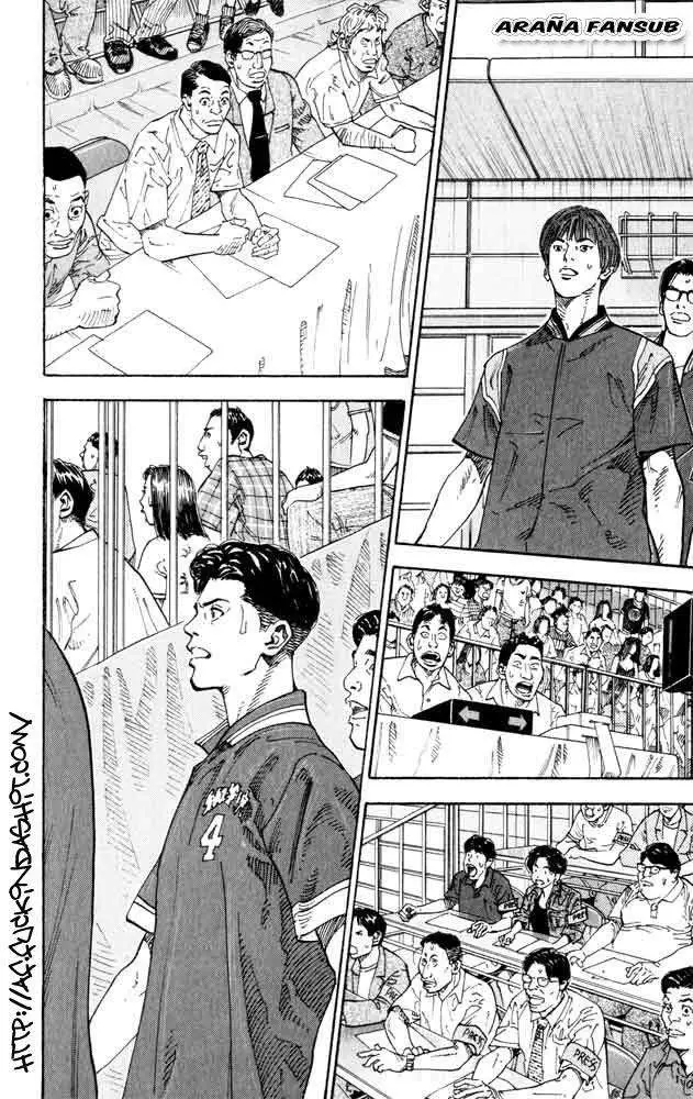 Slam Dunk capítulo 273, página 23