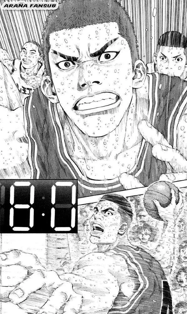Slam Dunk capítulo 275, página 1