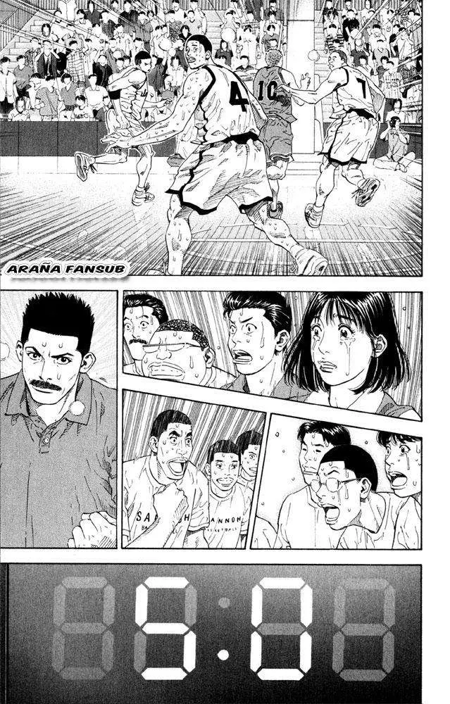 Slam Dunk capítulo 275, página 3