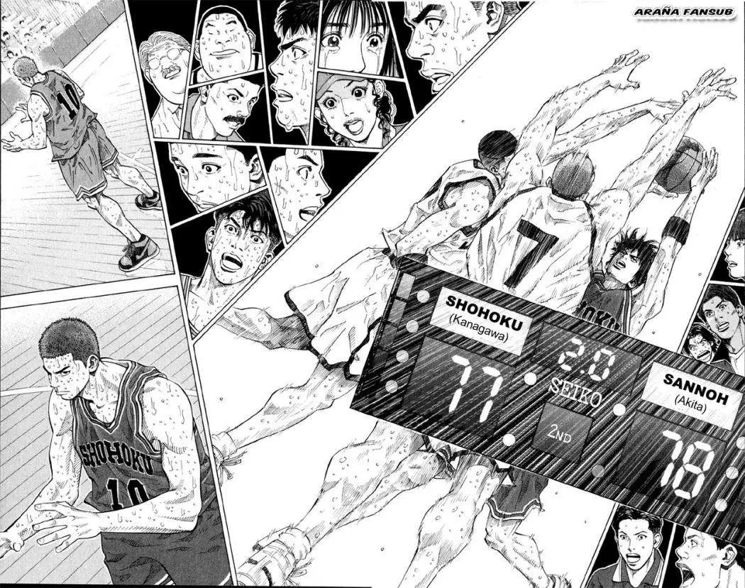 Slam Dunk capítulo 275, página 7