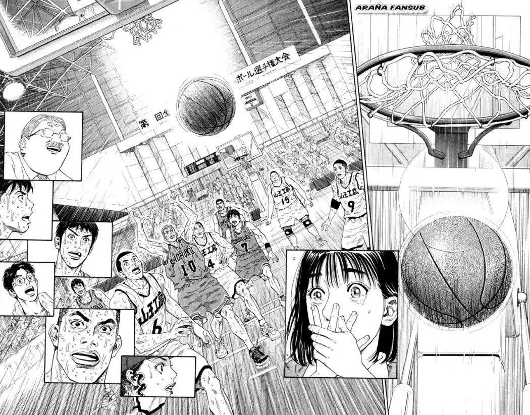 Slam Dunk capítulo 275, página 13