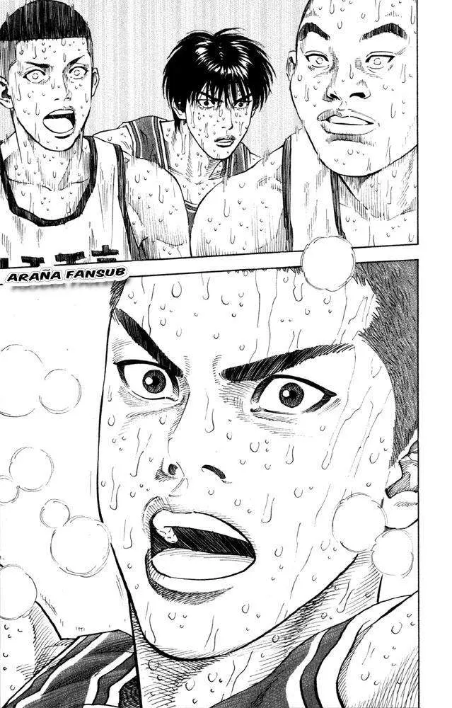 Slam Dunk capítulo 275, página 17