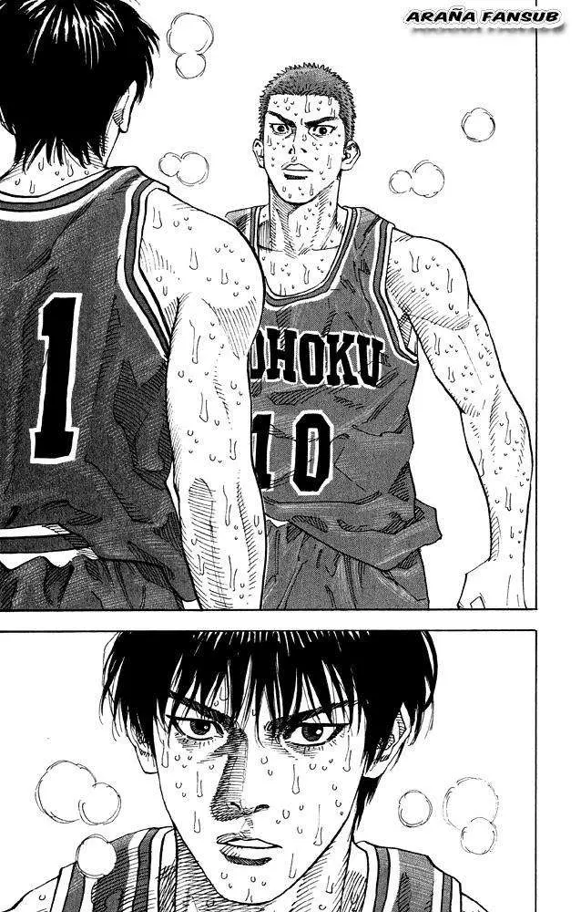 Slam Dunk capítulo 276, página 1