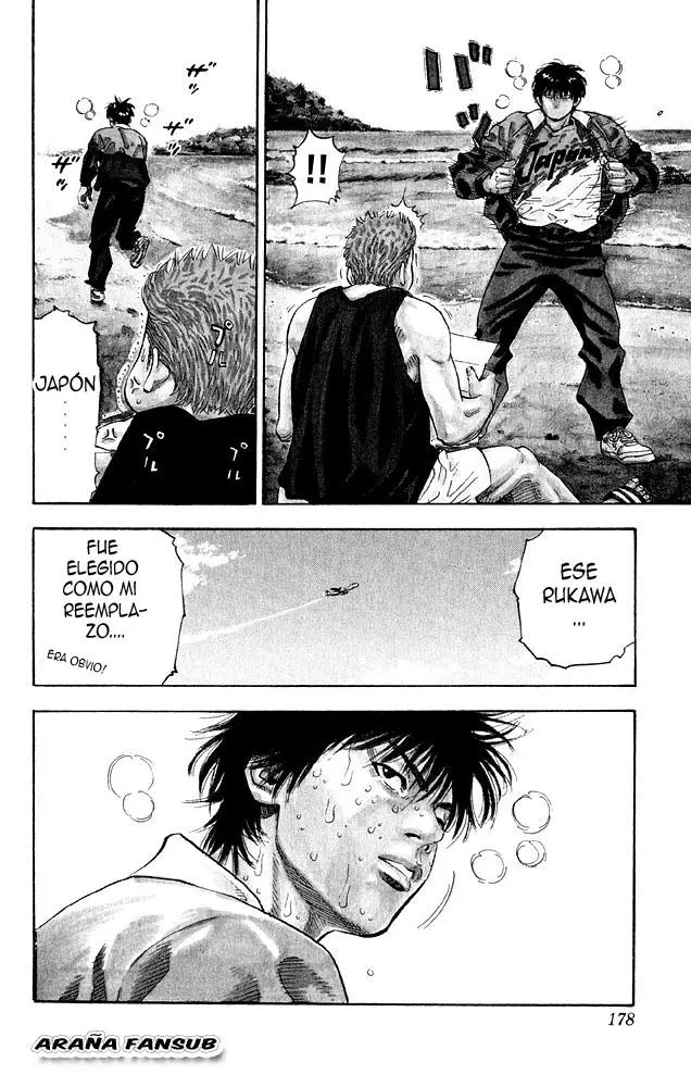 Slam Dunk capítulo 276, página 23
