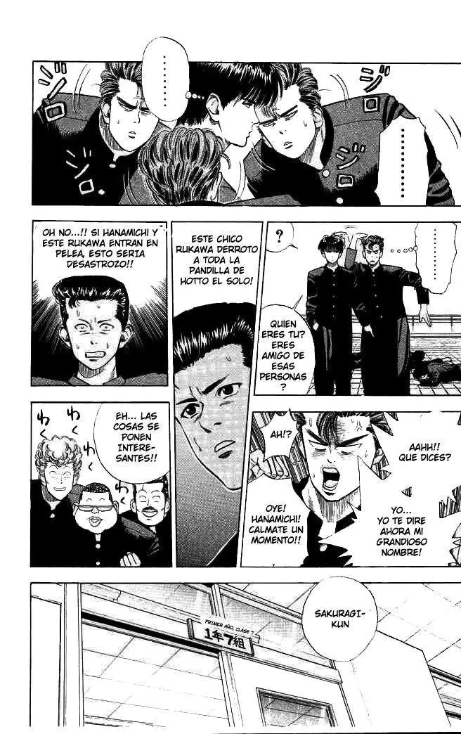 Slam Dunk capítulo 3, página 8
