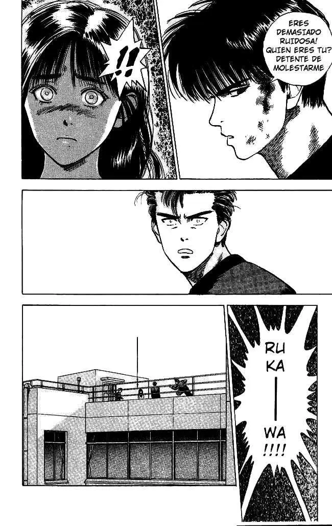 Slam Dunk capítulo 3, página 14