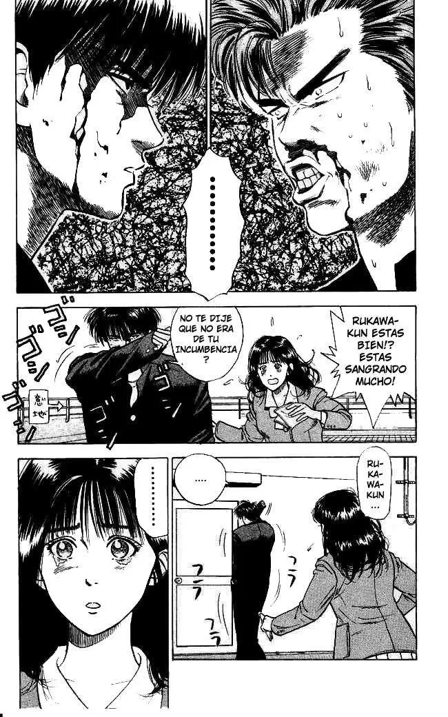 Slam Dunk capítulo 3, página 17