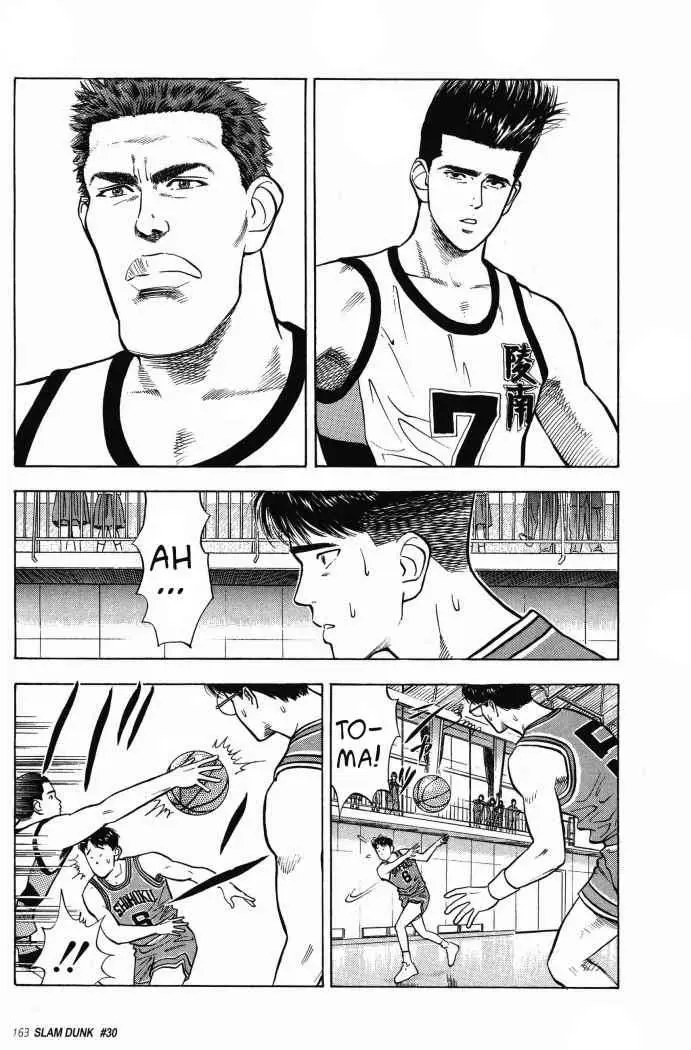 Slam Dunk capítulo 30, página 6