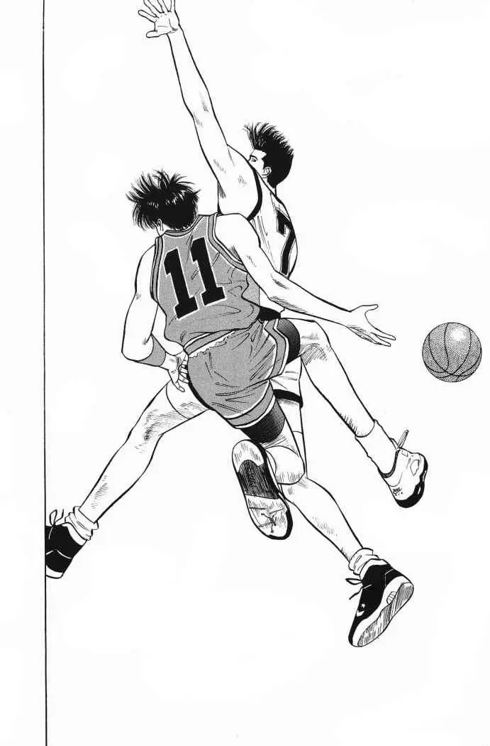 Slam Dunk capítulo 30, página 18