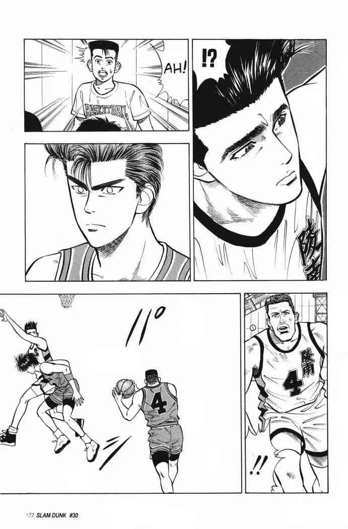 Slam Dunk capítulo 30, página 19
