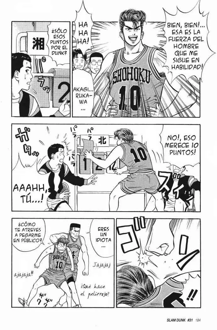 Slam Dunk capítulo 31, página 5