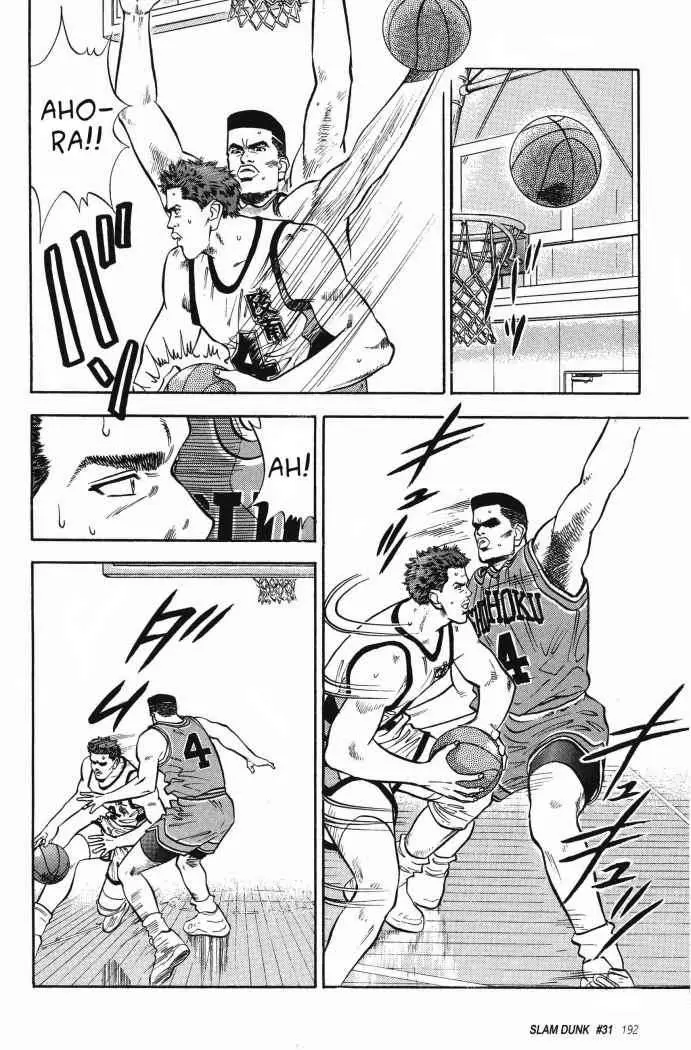 Slam Dunk capítulo 31, página 13