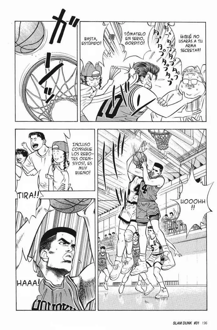 Slam Dunk capítulo 31, página 17