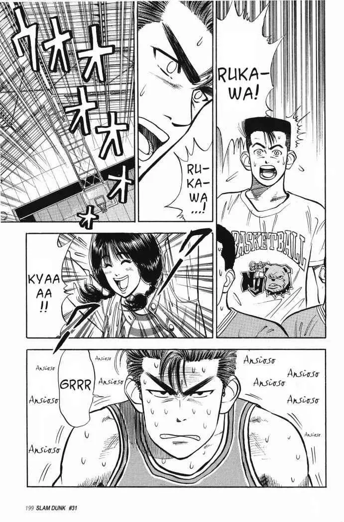 Slam Dunk capítulo 31, página 20