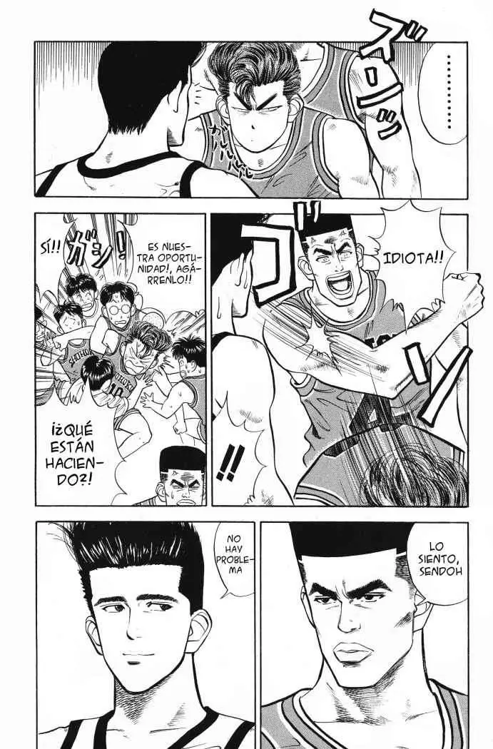 Slam Dunk capítulo 32, página 15
